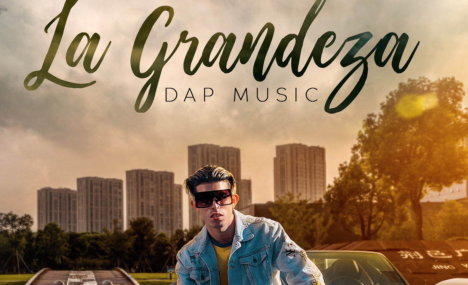 El cantante urbano DAP MUSIC lanza su nuevo disco titulado: “La Grandeza”.